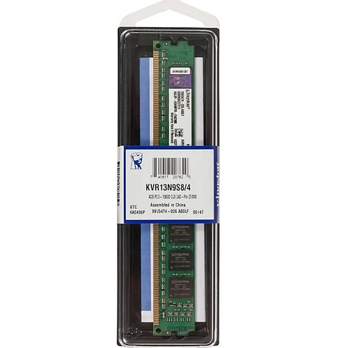 Модуль памяти DIMM DDR3 4Gb, 1333Mhz, Kingston (KVR13N9S8/4)