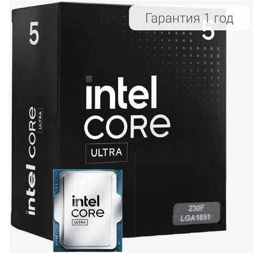 Процессор Intel Core Ultra 5-230F, Arrow Lake-S, LGA1851, 10C/10T, 3.4-5GHz, L3 24M, 65W, BOX (BXC80768230F)