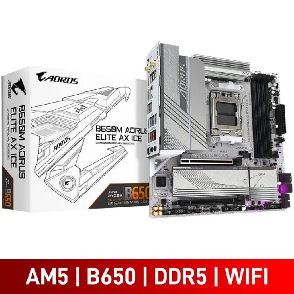 Материнская плата GIGABYTE B650M AORUS ELITE AX ICE (AM5/AMD B650/4xDDR5/2xPCI-Ex16/2xM.2/SB/Wi-Fi/BT/GLAN/DP/HDMI/mATX)