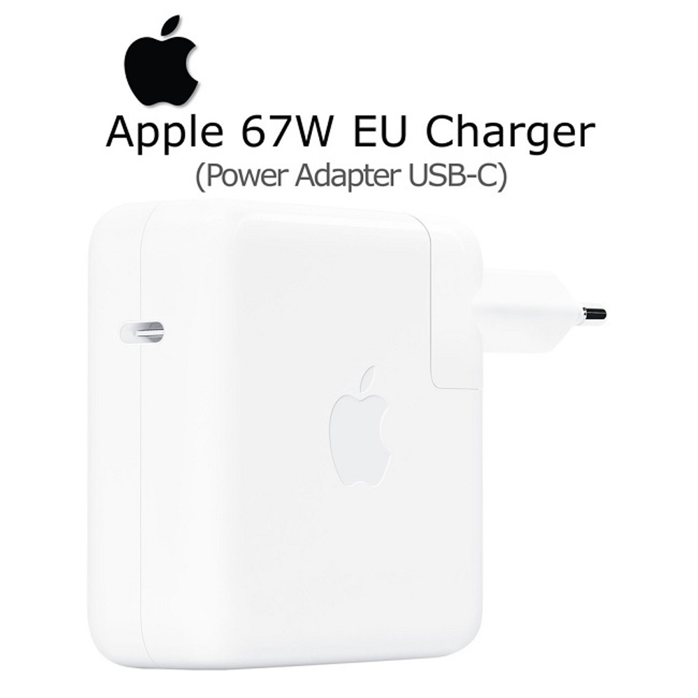 Сетевое зарядное устройство Apple 67W USB-C Power Adapter (MKU63ZM/A)
