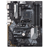 Материнская плата ASUS PRIME B450-PLUS (Socket AM4/AMD B450/4xDDR4/2xPCI-Ex16/3xPCI-Ex1/M.2/SB7.1/GLAN/DVI/HDMI/ATX) RET