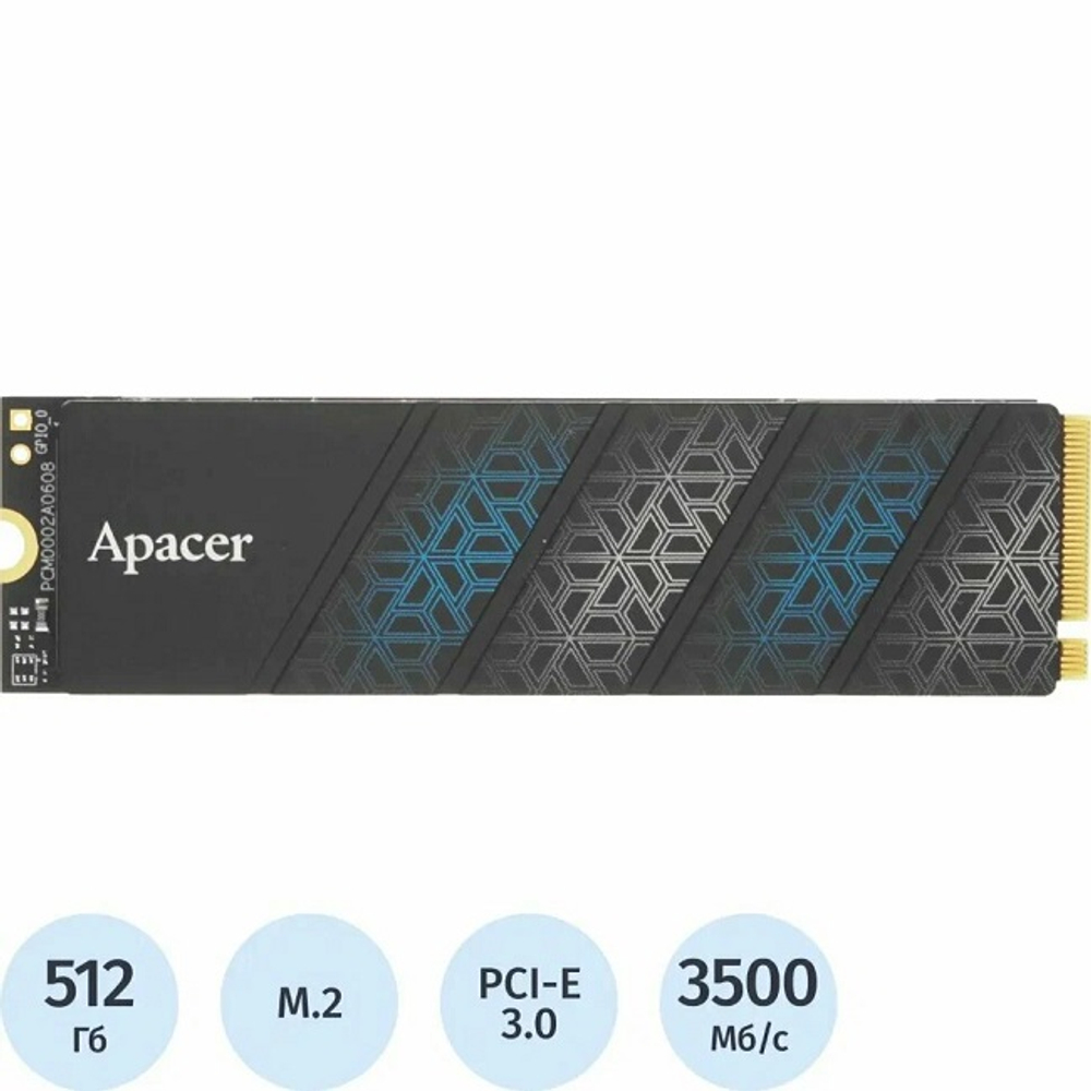 Жесткий диск SSD M.2 512Gb Apacer AS2280P4UPRO, 3500/2300MBs, 600K IOPS, TLC 3D NAND, PCI-E 3.0x4 (AP512GAS2280P4UPRO-1)