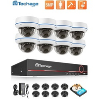 Комплект видеонаблюдения Techage, 8 камер 5MP PoE, видеорегистратор, HDD 4Tb, набор кабелей (TA-6708KR-8-DM13EP-50G-4T)