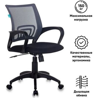 Столы и стулья