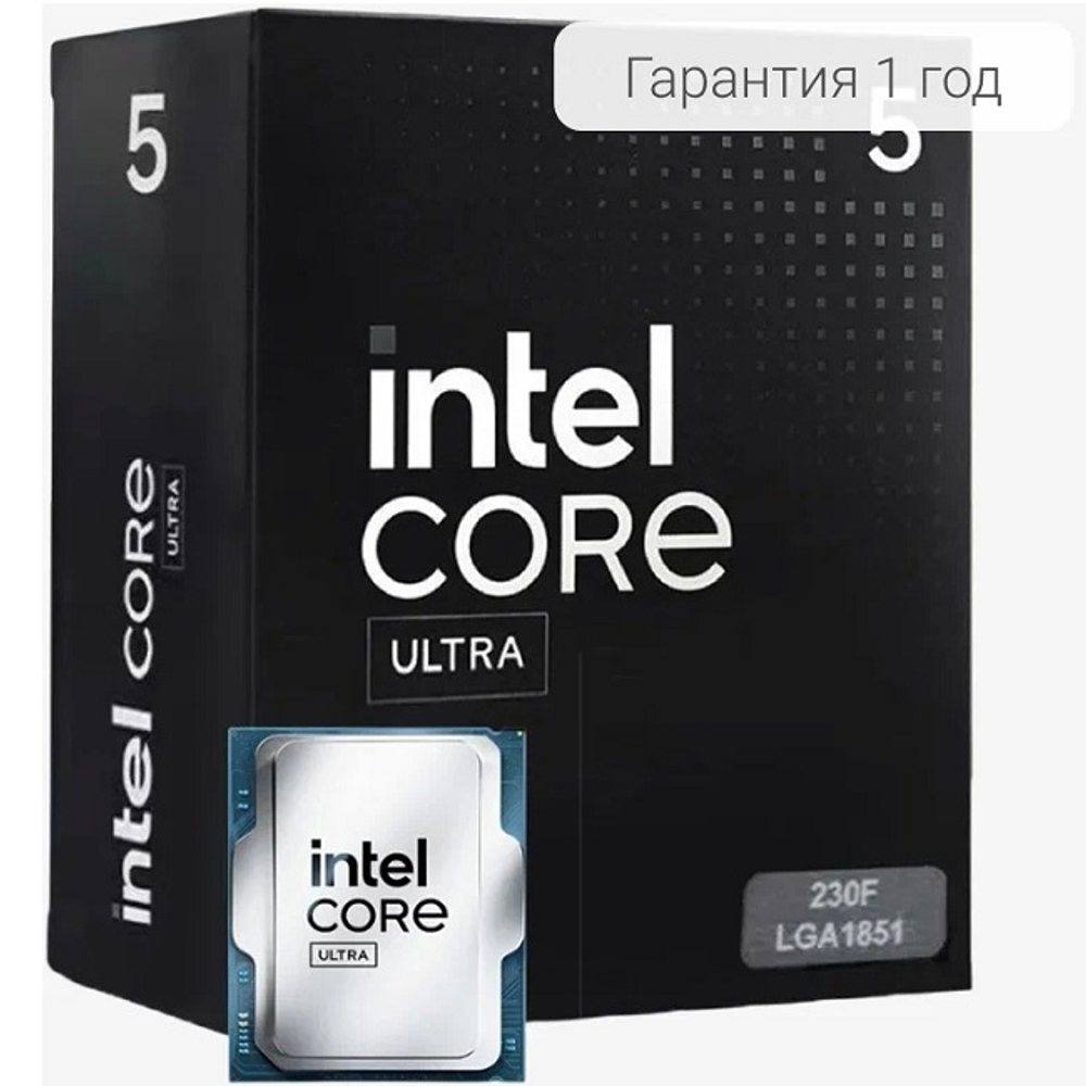 Процессор Intel Core Ultra 5-230F, Arrow Lake-S, LGA1851, 10C/10T, 3.4-5GHz, L3 24M, 65W, BOX (BXC80768230F)