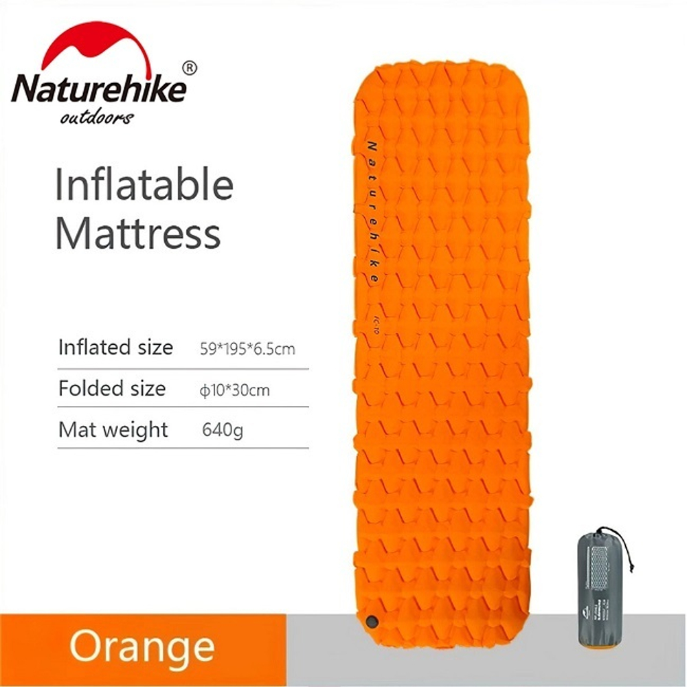 Коврик туристический надувной Naturehike FC-10 одноместный, оранжевый NH19Z032-P