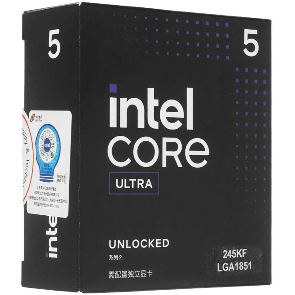 Процессор Intel Core Ultra 5-245KF, Arrow Lake-S, LGA1851, 14C/14T, 4.2-5.2GHz, L3 24M, 125W, BOX (BXC80768245KF)