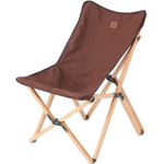 Стул складной Naturehike Q-9E NH19JJ008, размер M, до 100 кг, коричневый (6927595775349)