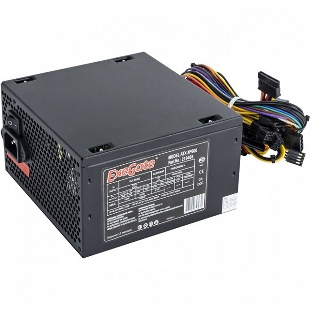 Блок питания ExeGate 600W XP600 Black, 120 мм, ATX, OEM (EX219465RUS)