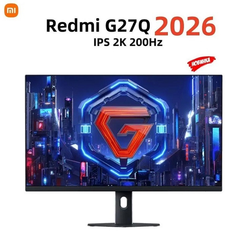 Монитор Xiaomi Redmi TFT 27" G27Q 2026, 2560x1440, IPS, 200Гц, 300 кд/м2, 1000:1, 1мс, 2xDisplayPort, 2xHDMI (P27QDB-RG)