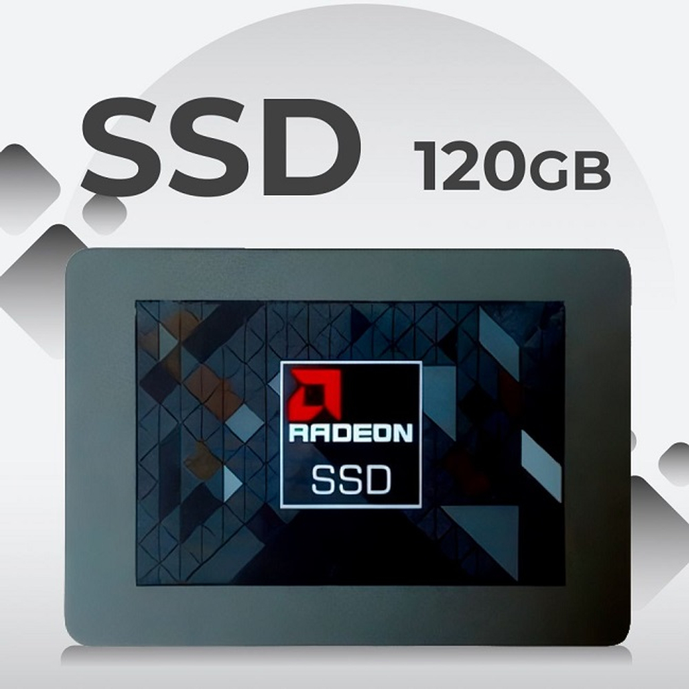 Жесткий диск SSD 2.5" 120Gb AMD Radeon, 520/290MBs, 40888 IOPS, TLC 3D NAND, SATA-III (R5SL120G)